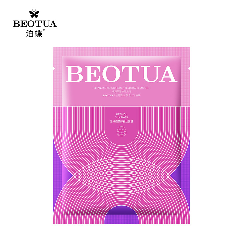 BEOTUA Retinol Silk Mask Hydrating Mask Moisturizing Hydrating Repair Beauty Salon Mask Sheet Factory Wholesale