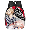 tokyo revengers Tokyo Avenger Polyester fiber student schoolbag High-capacity pupil Backpack tokyo revengers Tokyo Avenger Polyester fiber student schoolbag High-capacity pupil Backpack