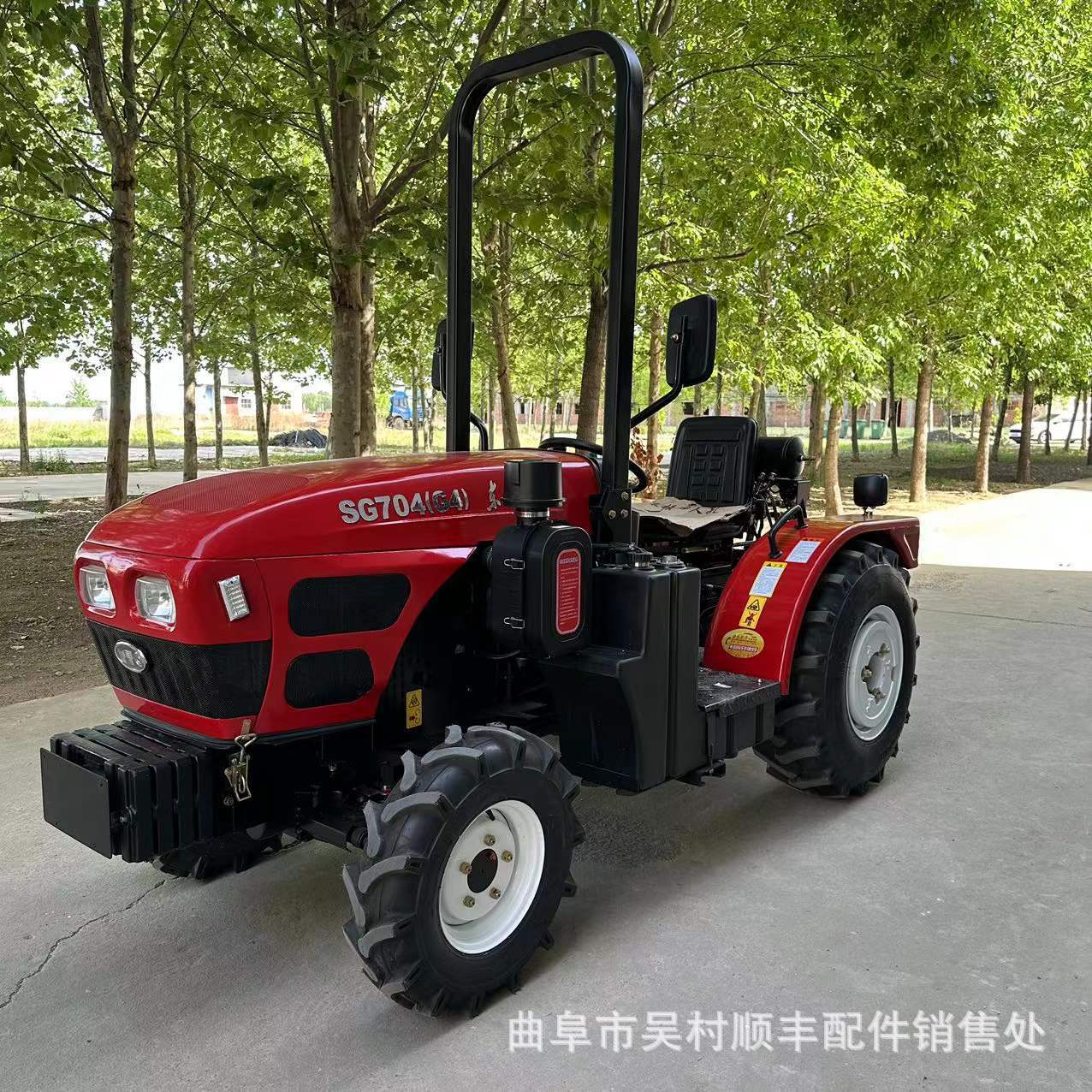 东方红sg704大棚王拖拉机 强压两组多路阀 小车身四驱果园管理机