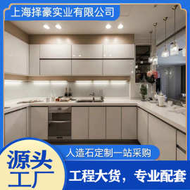 上海石英石人造石岩板亚克力厨房橱柜台面杜邦可丽耐韩耐LG