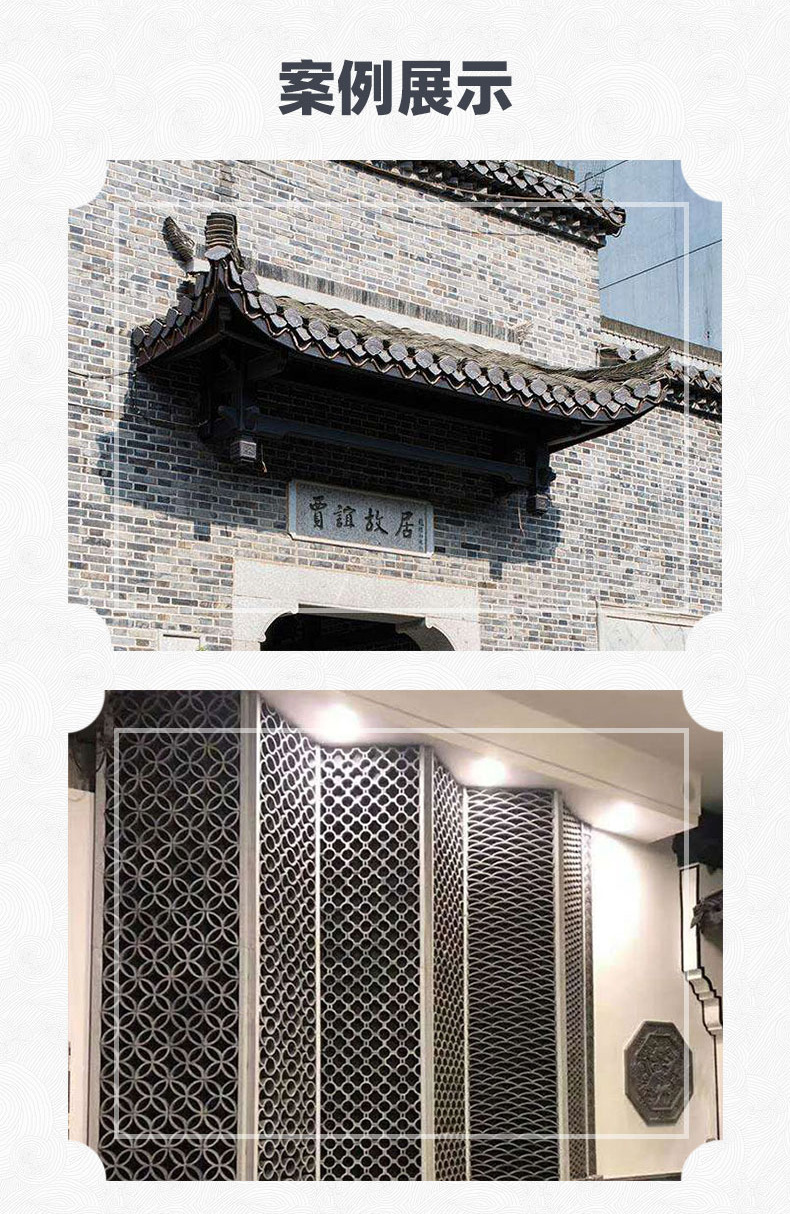 仿古青砖九五标砖烧制城墙青瓦四合院老仿古基础建材黏土瓦片青砖