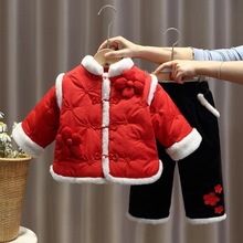 女童拜年服唐装宝宝抓周岁礼服套装新年装汉服两件套儿童冬装棉服