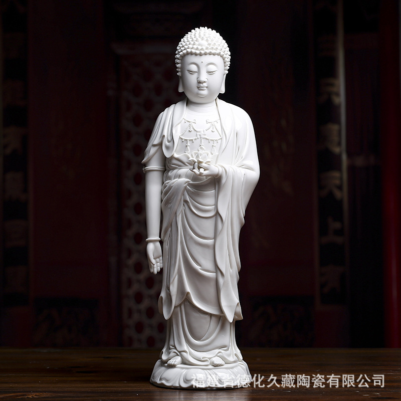 德化白瓷阿弥陀佛佛像 供奉家用居家摆件 陶瓷大日如来佛祖像站像