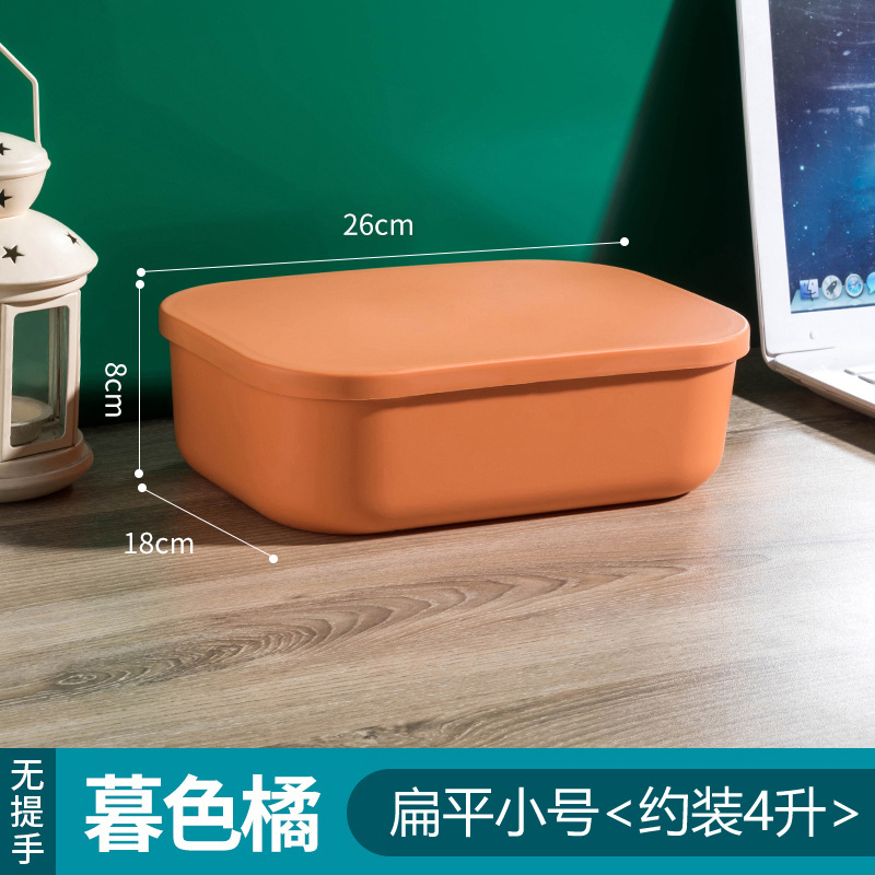 Household Contrast Color Storage Box Wardrobe Clothes Storage Box with Lid Large Size Storage Basket Sundries Container Plastic