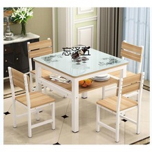JR钢化玻璃餐桌椅小户型四方桌正方形小方桌双层桌子家用饭桌方桌