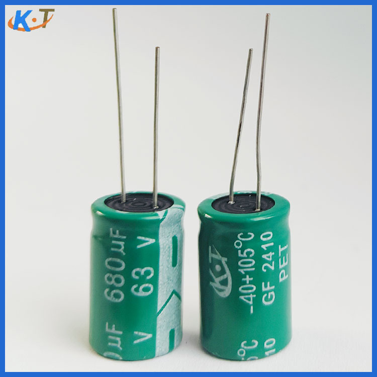 尼吉康电解电容680uf35v电解电容高频低阻63v680uf铝电解电容现货