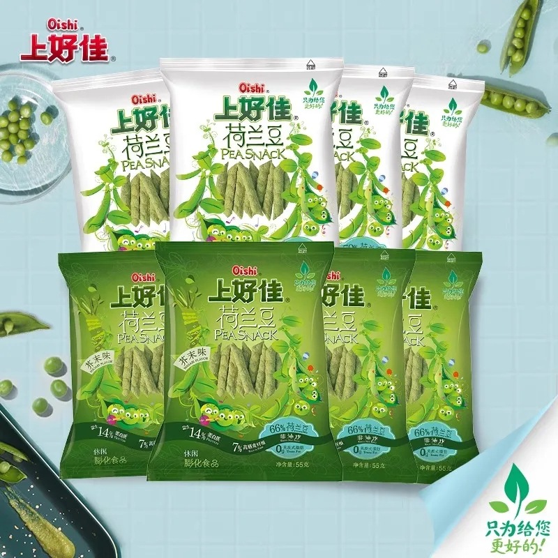 批发上好佳荷兰豆袋装豌豆脆薯片薯条休闲零食儿童大礼包小吃包邮