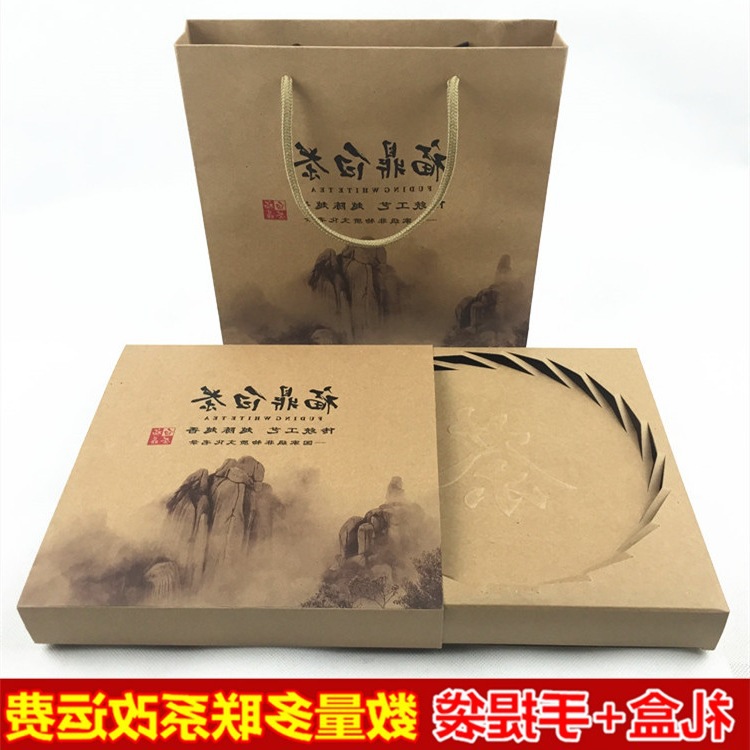 云南普洱茶茶饼图图片-海量高清云南普洱茶茶饼图图片大全 - 阿里巴巴