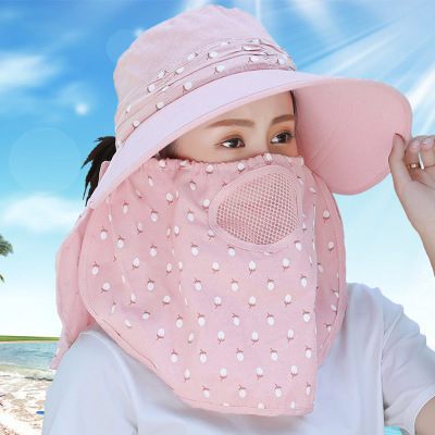 Sun Protection Hat Children's Summer Mask Face Cover Sun Hat Wide Brim Cherry Summer Hat Uv Tea Picking Cycling Sun Hat