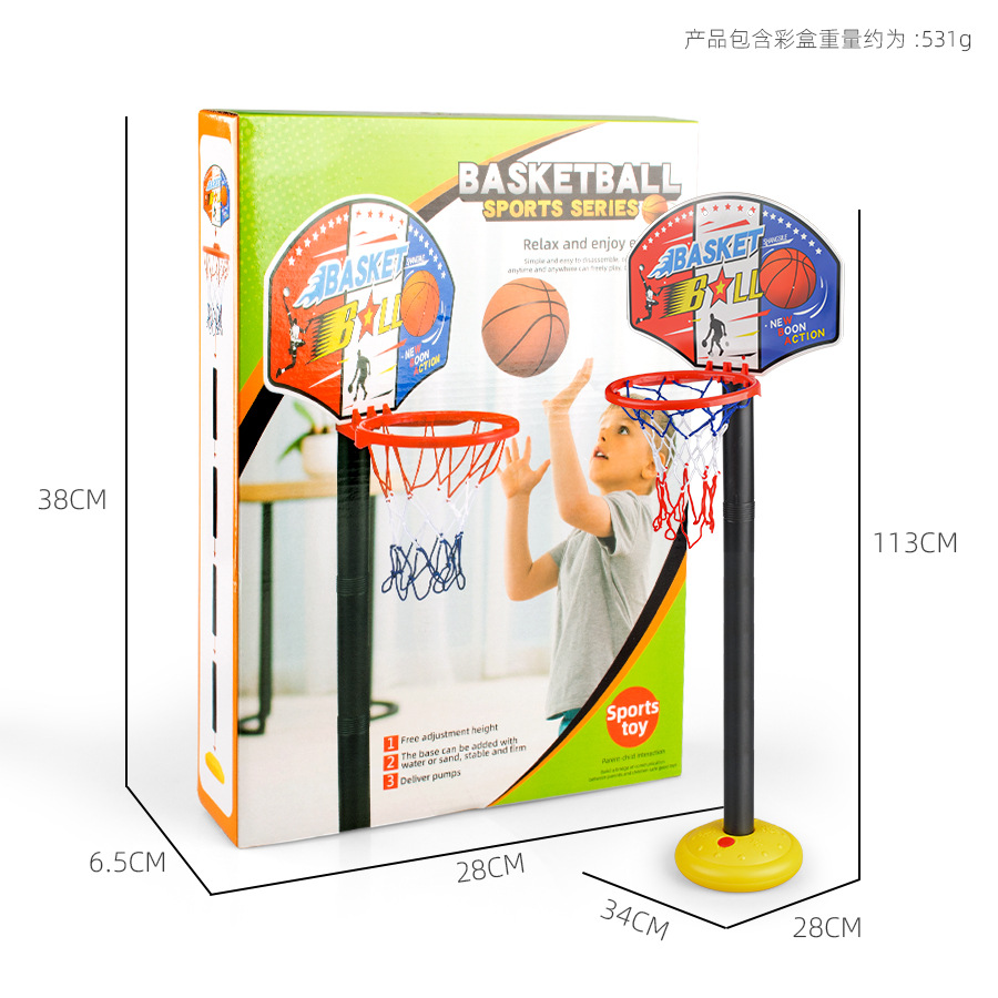 Cross-Border Children's Adjustable Basketball Stand Sports Suit Indoor Outdoor Basketball Board Little Boy Shooting Toy Gift
