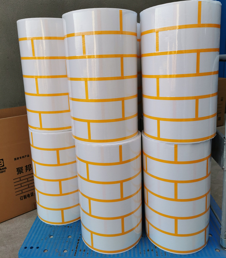 仿砖模具胶带厂家供应一件代发外墙建筑胶带仿砖胶带