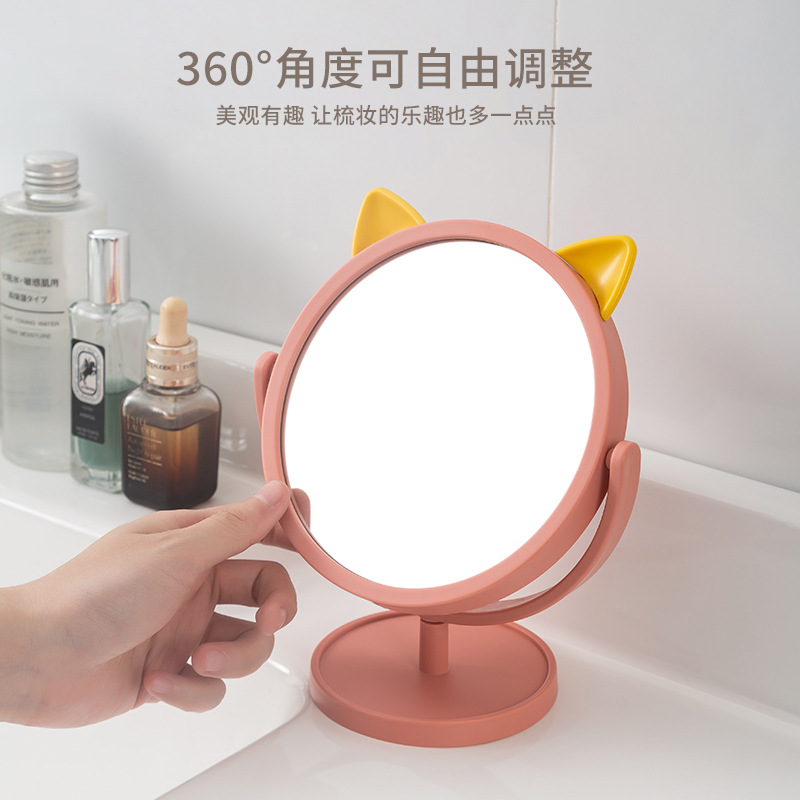 Makeup Mirror Desktop Student Household Dormitory Mirror Desktop Cat Ear Dressing Mirror Fairy Mirror Princess Small Mirror Wholesale