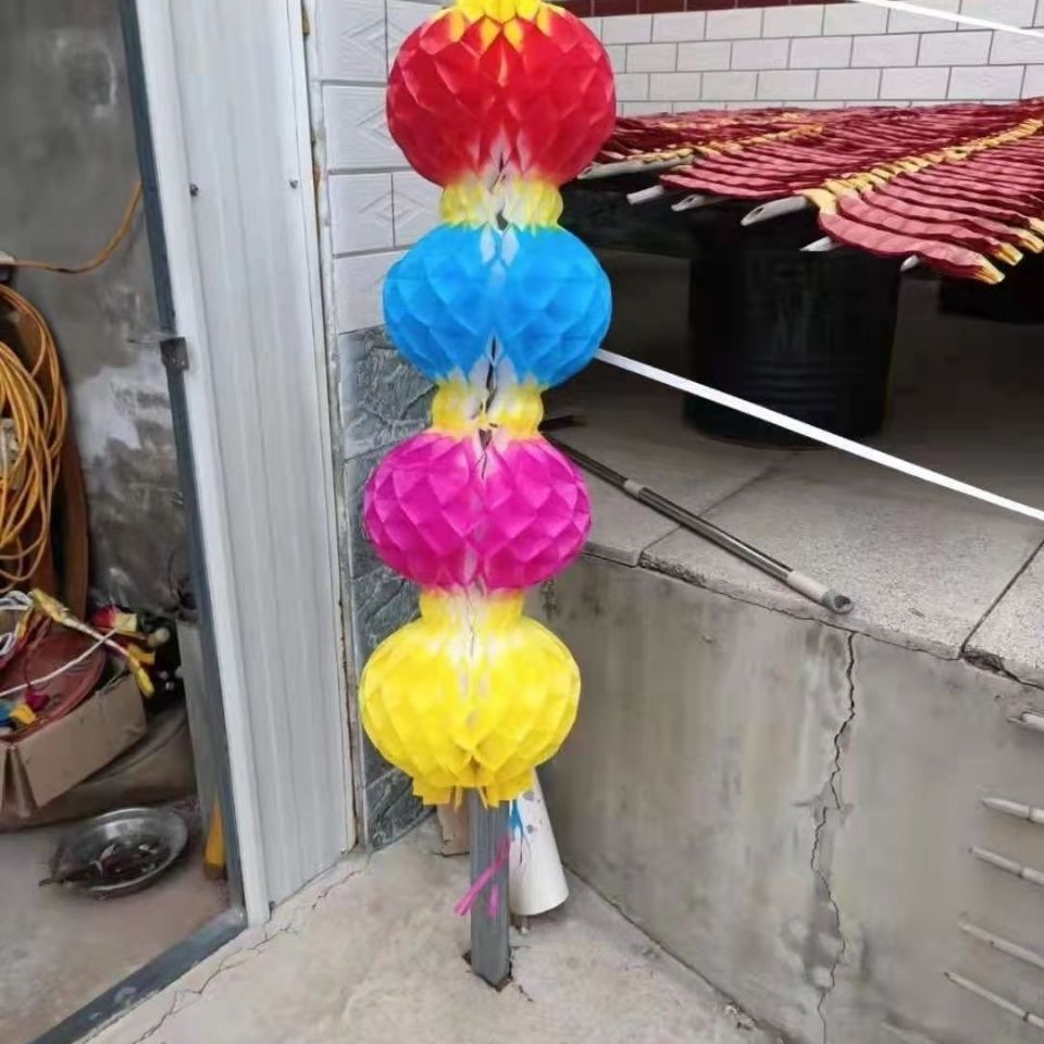 串灯 祭祀白事用品 三四五串灯笼纸球葫芦 花圈纸扎纸活 天堂殡葬