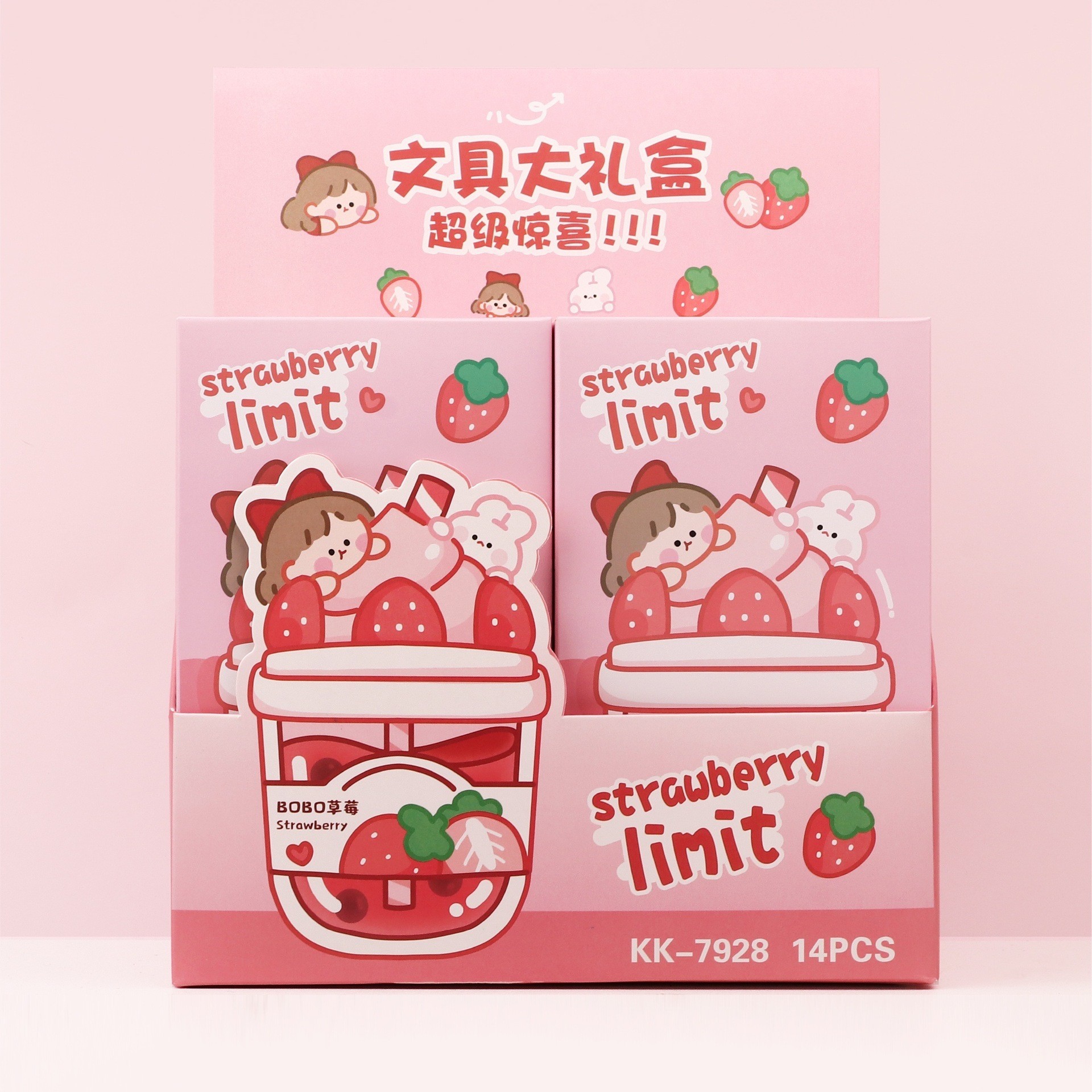 新款韩版文具大盲盒盲中盲惊喜大礼盒拆拆乐潮流文具套装中性笔