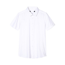 品牌剪标男装夏季男式商务休闲经典翻领纯色短袖衬衫C2Y07500