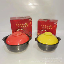 新品韩式锂瓷砂锅明火石锅 炖汤炖锅陶瓷红色煲 砂锅煲礼品可代发