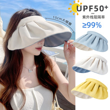 UPF50+贝壳防晒帽女夏季发箍两用防紫外线遮阳帽焦下同款帽子批发