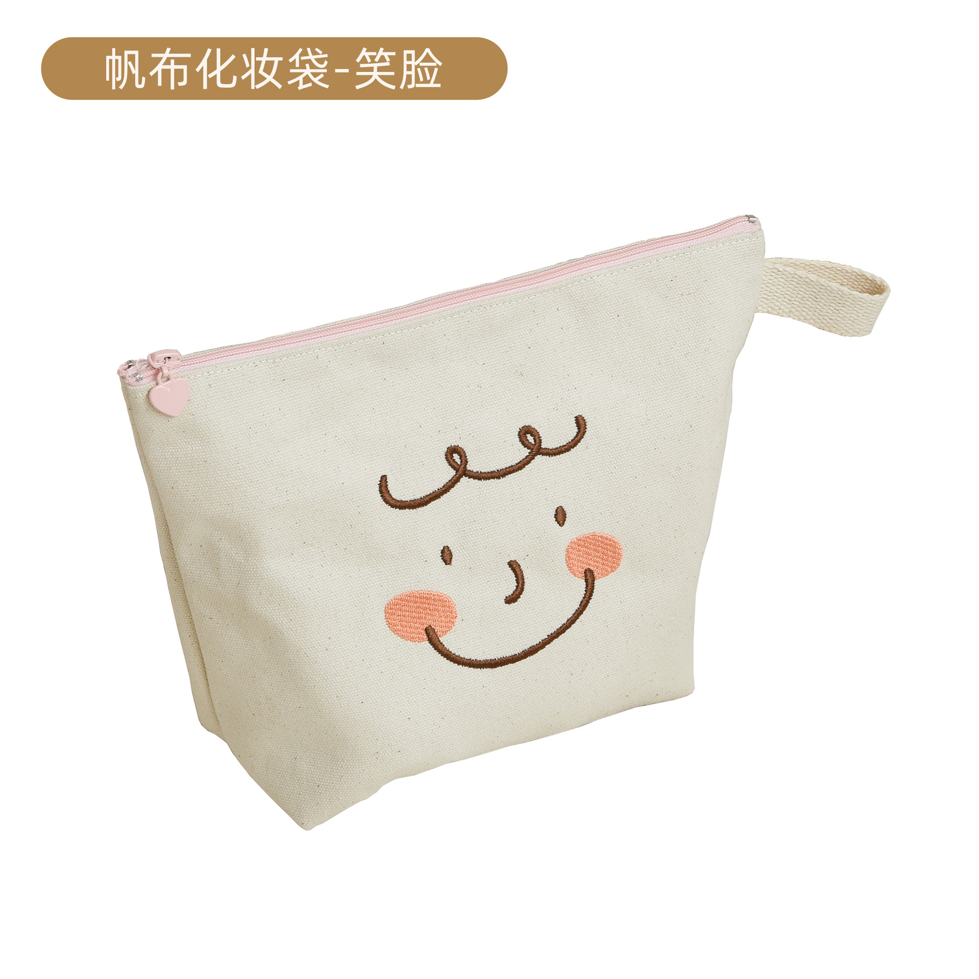 Spot Goods Korean Ins Baby Stroller Storage Pannier Bag Feeding Bottle Diaper Mummy Bag Embroidery Handbags Cosmetic Bag