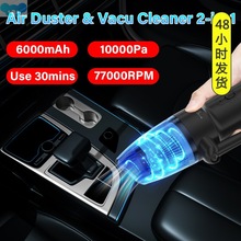 Handheld Air Duster Vacuum Cleaner for Car Mini Electric Air