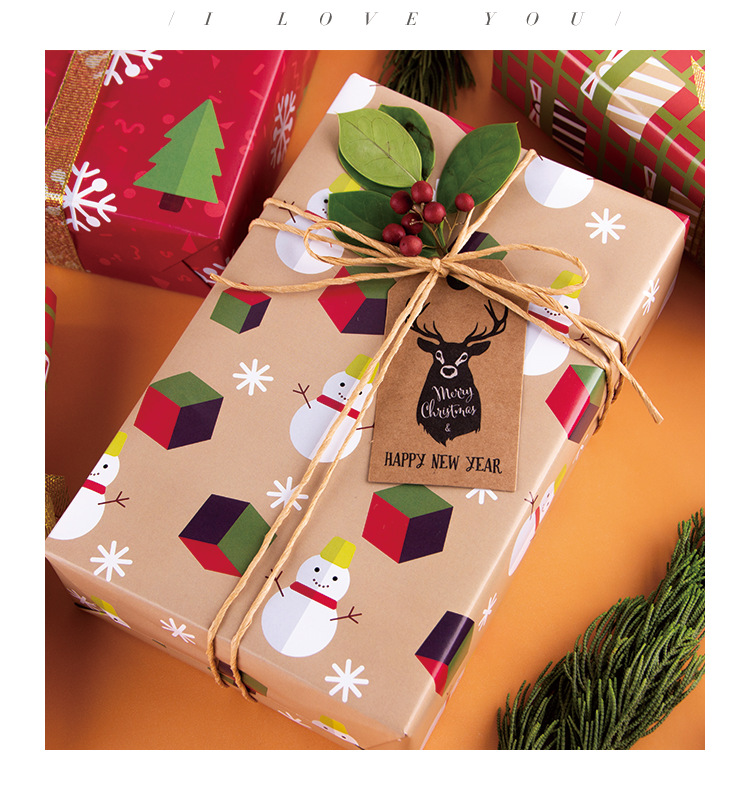 爆款圣诞礼物包装纸 情人节生日礼品礼盒包装纸 包书皮包花纸批发