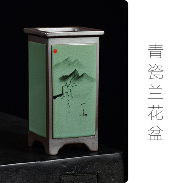 青瓷手绘兰花花盆陶瓷紫砂高款方形悬崖老桩造景盆景盆栽飘枝绿植
