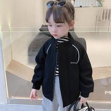 [支持代发]女童外套2023新款洋气卫衣儿童休闲运动夹克女宝宝外套