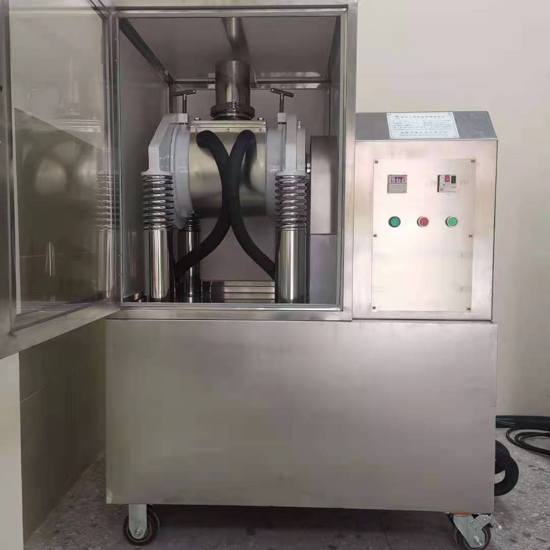 中药超微粉碎机灵芝超微粉碎机细胞级低温超微粉碎机