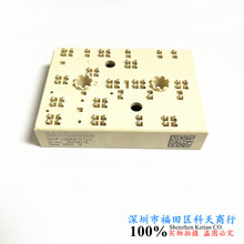 全新 SKIIP32NAB12T49 现货 模块 MODULE 需要了解更多可进店咨询