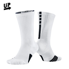 TOMMUP男士NBA球员版实战精英专业纯色篮球袜子毛巾底运动袜美式