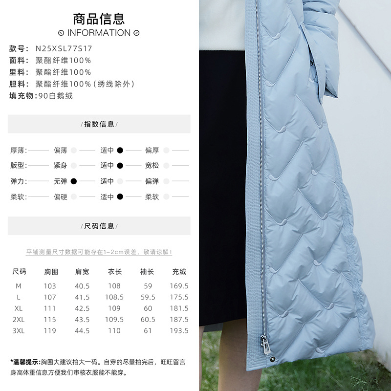 Designer Women's Clothing Mall Same Winter New 90 White Goose down down Jacket Mid-Length Note Embroidery Three-Proof Fabric