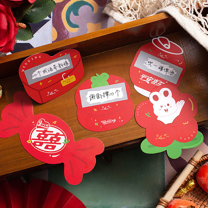 创意结婚道具diy接亲堵门游戏恶搞新郎伴郎 喜字刮刮乐-阿里巴巴