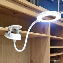 Clip LED Desk Lamp Reading Lamp Study Light跨境专供代发