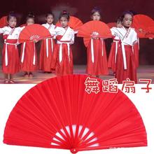 雪龙吟表演扇子中国风舞蹈扇幼儿园儿童双面红色金色8寸响扇折扇