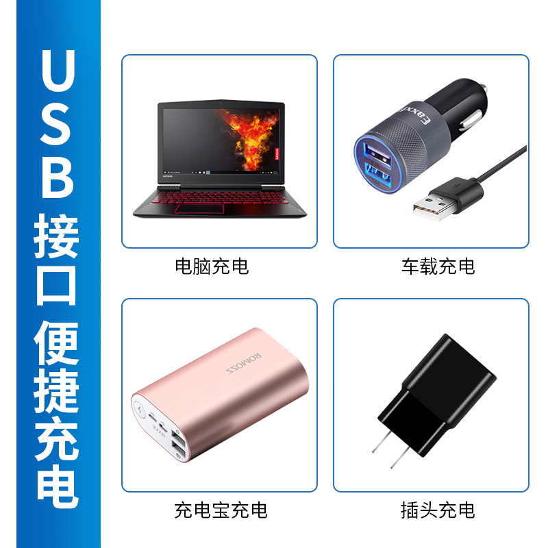 No. 5 No. 7 Battery Charger Usb Four-Slot Nickel-Hydrogen Nickel-Cadmium Battery Charger Source Manufacturer Sample Can Be Customized