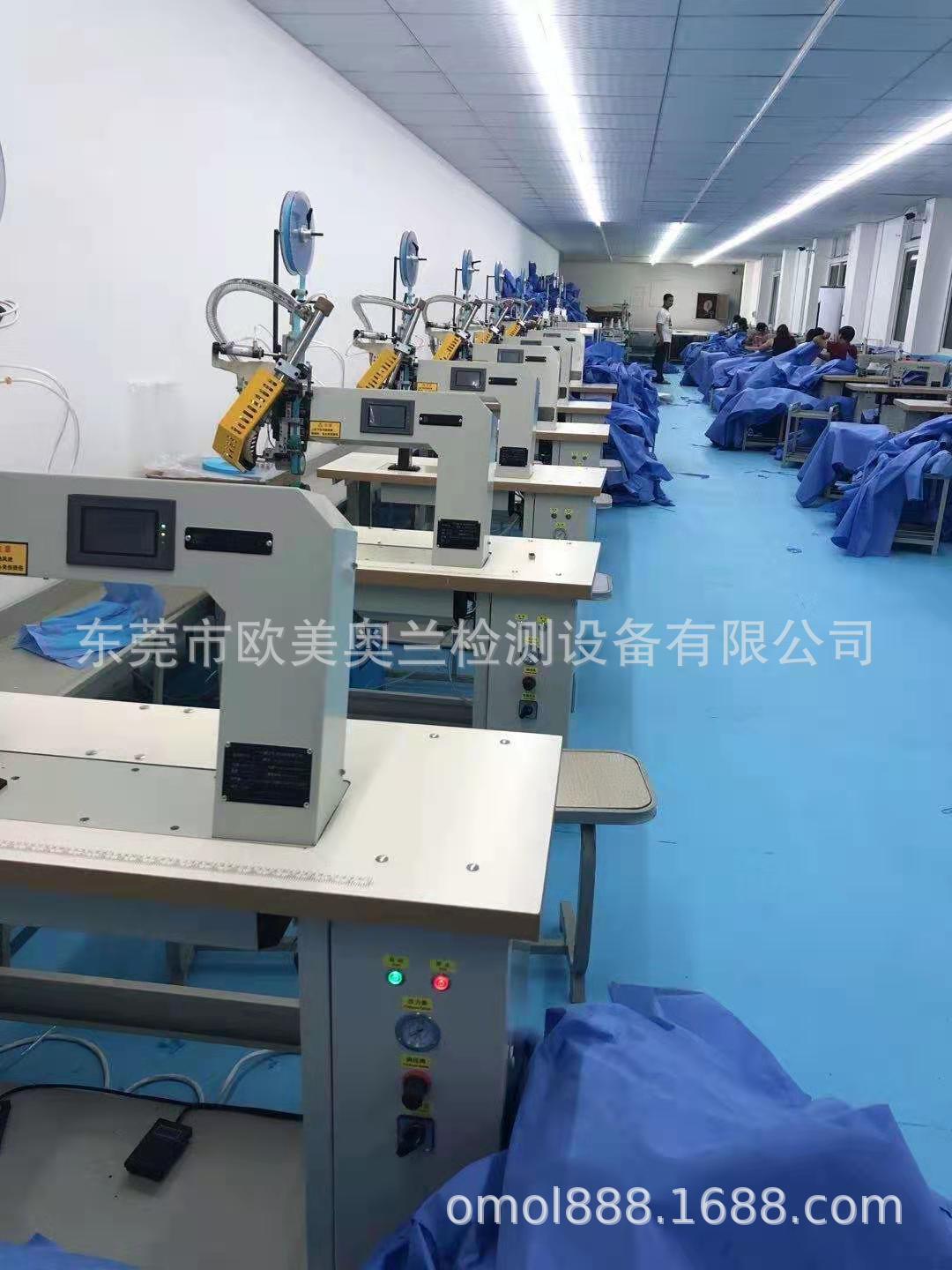 防护服机器防护服压胶机防护服测试仪