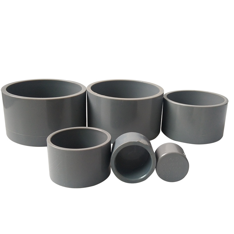 pvc管帽 管堵upvc 封帽堵头闷盖pvc-u 给水管配件 台塑南亚华亚