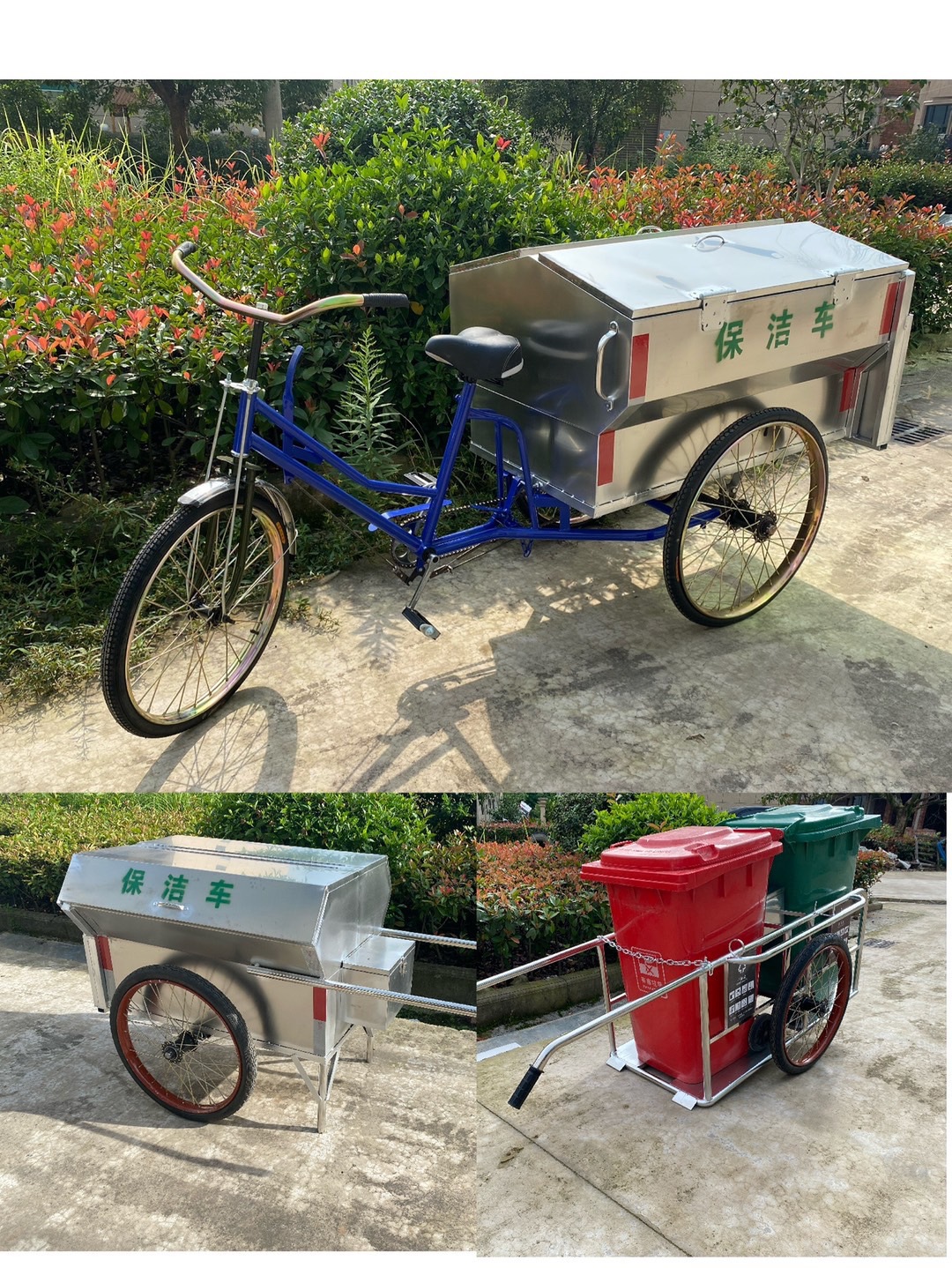 不锈钢环卫垃圾车三轮户外街道物业304分类人力手推清保洁车