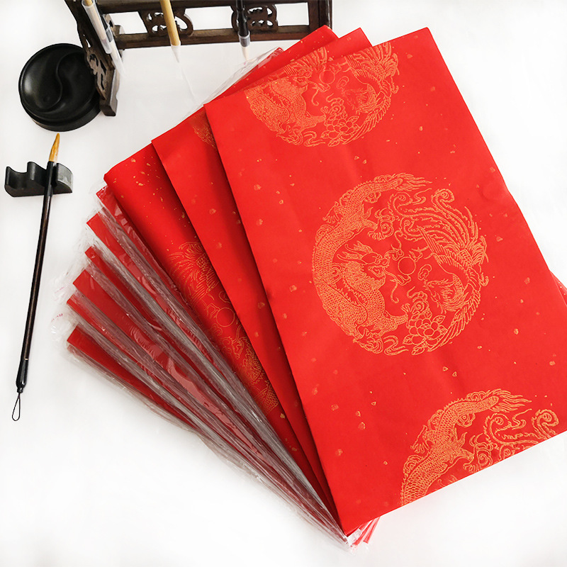 万年红对联纸空白加厚洒金宣纸春联纸大红七言九言11言手写书法纸
