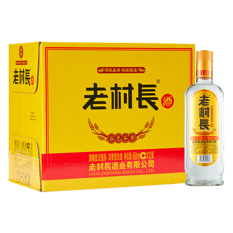 老村长酒42度谷色谷香450ml整箱12瓶装原箱浓香型酒 老村长香满堂