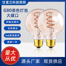 跨境G80球泡E27螺口灯泡110V节能3W暖光单灯爱迪生软灯丝LED灯泡