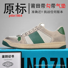 耐克 小吕布黑人月配色运动鞋 40 和40.5 无盒_阿里巴巴找货神器