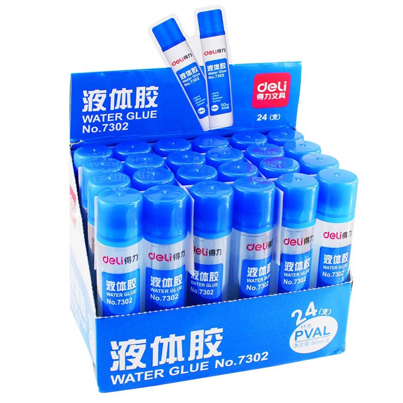 得力7302液体胶 强力透明液体胶水办公文具手工diy用胶-阿里巴巴