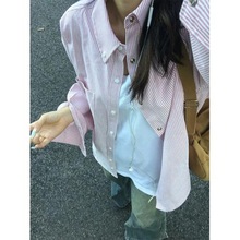 日系条纹长袖衬衫女外套春秋薄款设计感小众上衣刺绣兔子口袋衬衣