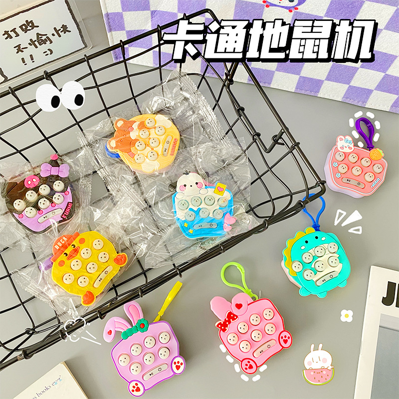 Cartoon Cute Sanrio Pattern Mini Handheld Game Machine Whac-a-Mole Electronic Luminous Decompression Toy Keychain