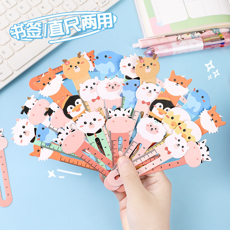 小动物标尺书签儿童小学生用创意卡通书签夹纸质书签奖励学生礼品