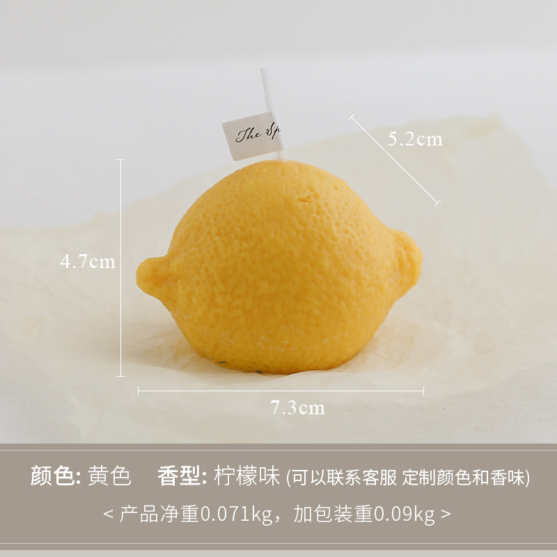 INS Decoration Aromatherapy Gift Lemon Candle Wholesale DIY Fragrance Birthday Gift Emulational Fruit Candle