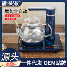 批发全自动上水电热烧水壶家用玻璃茶台一体泡茶电磁炉专用茶具器