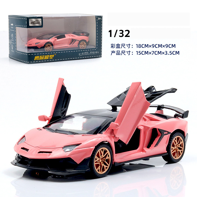 Boxed 1:32 Sports Car Alloy Car Model Children's Toy Blind Box Stall Ferrule Boys Power Control Car Wholesale