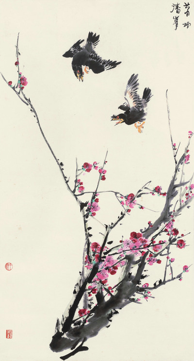 《梅雀图》 王雪涛 名人字画 国画 40cm*75cm 包邮-阿里巴巴