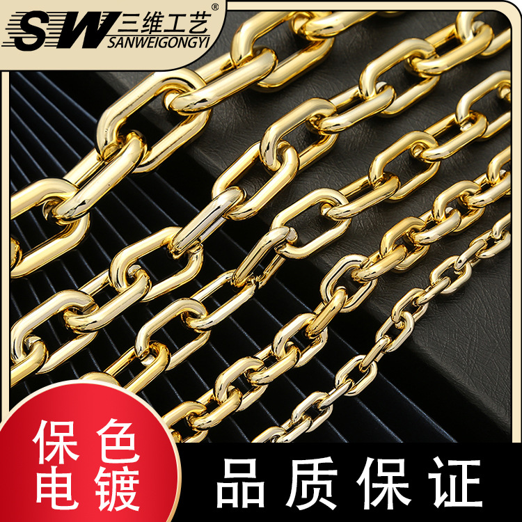 Manufacturer Customized Production Open Chain UV Plating Acrylic Chain Socket Bag Chain Bracelet Necklace DIY Ornament
